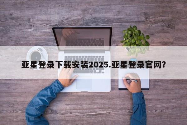 admin 第41页