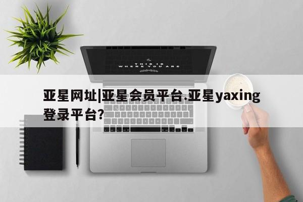 admin 第134页